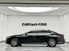 Lexus LS 500h 2022