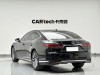 Lexus LS 500h 2022