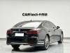 Lexus LS 500h 2022