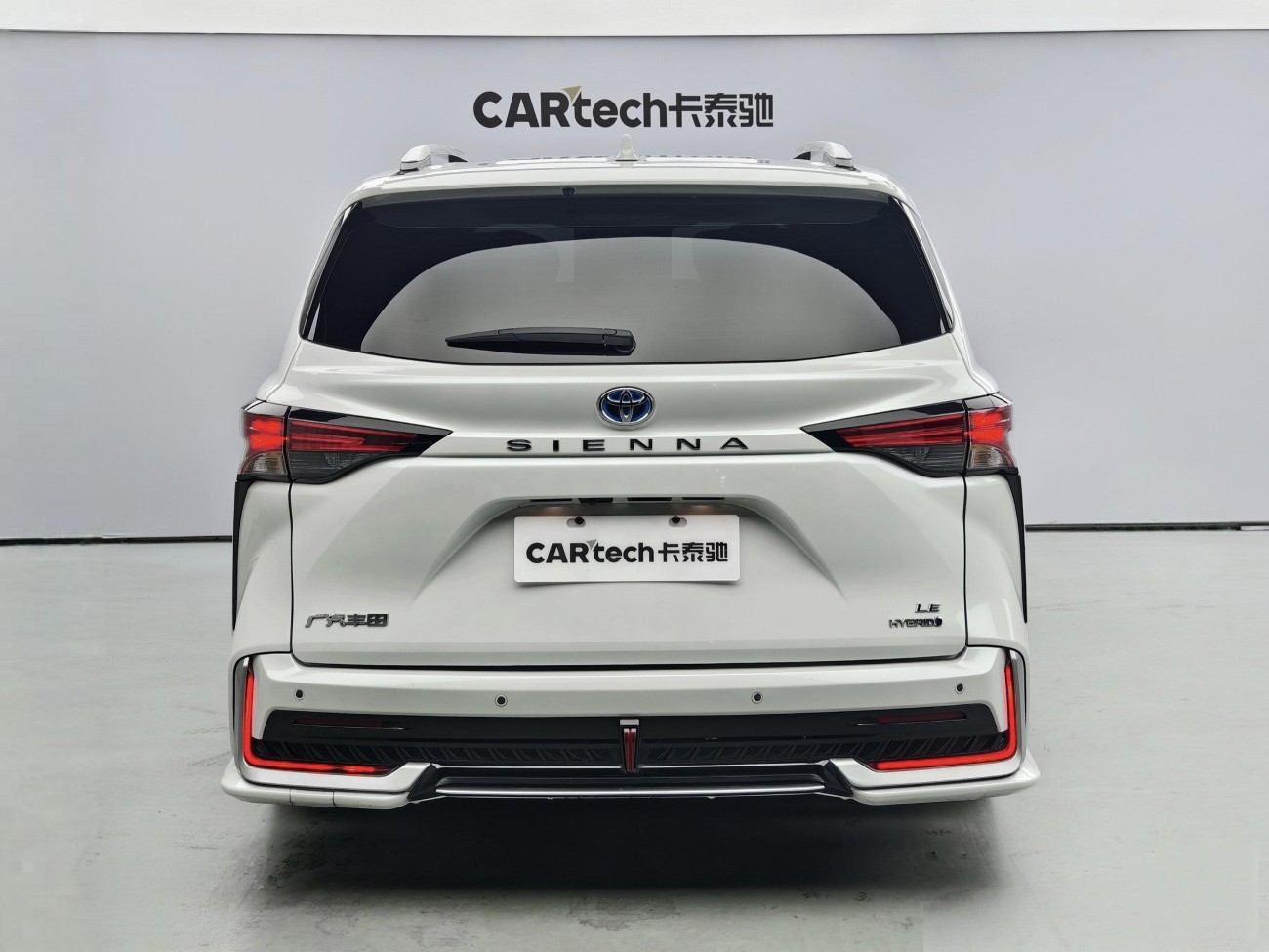 Toyota Sienna 2024