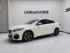 BMW 225i 2024