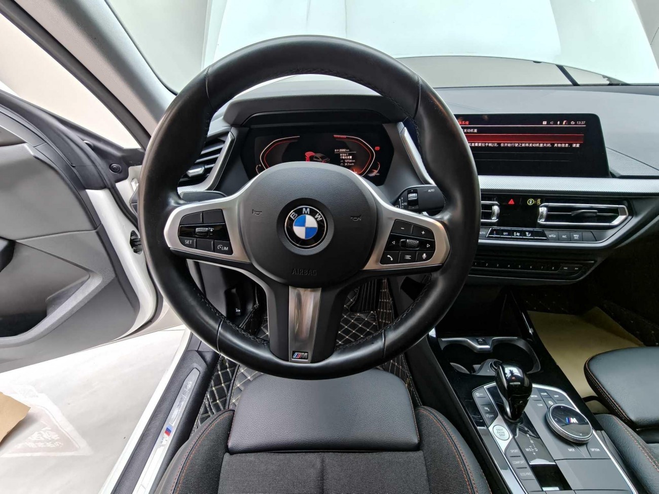 BMW 225i 2024