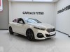 BMW 225i 2024