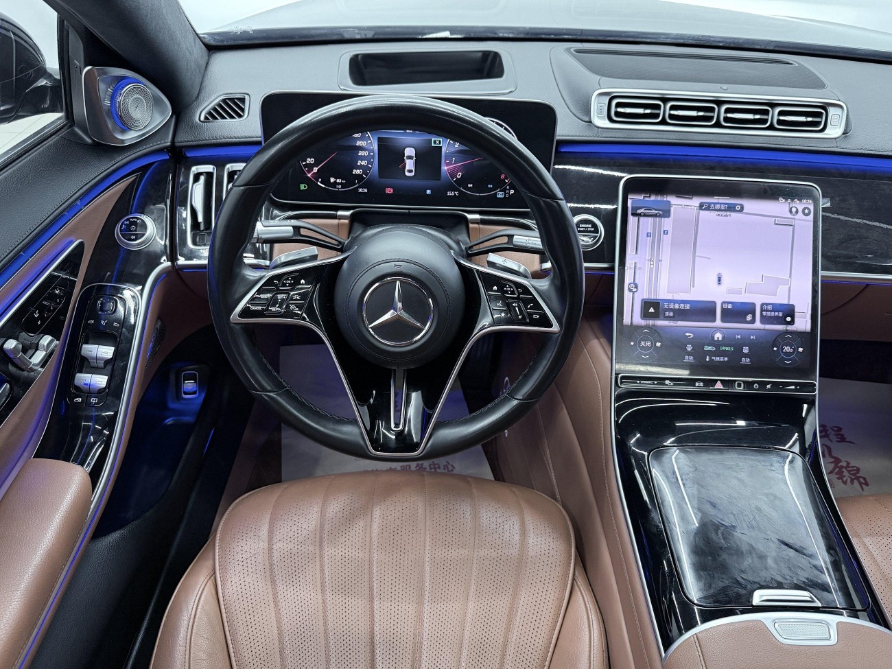 Mercedes-Benz S 400 L 2023