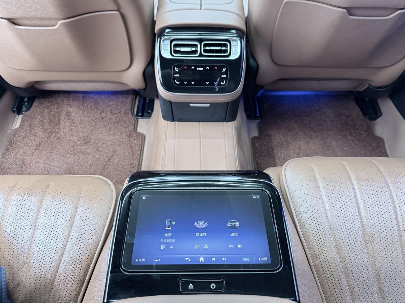 Mercedes-Benz S 400 L 2023