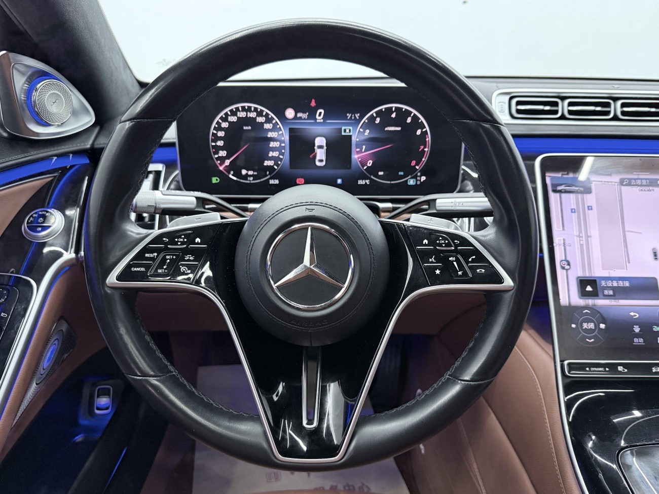 Mercedes-Benz S 400 L 2023