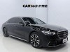 Mercedes-Benz S 400 L 2023