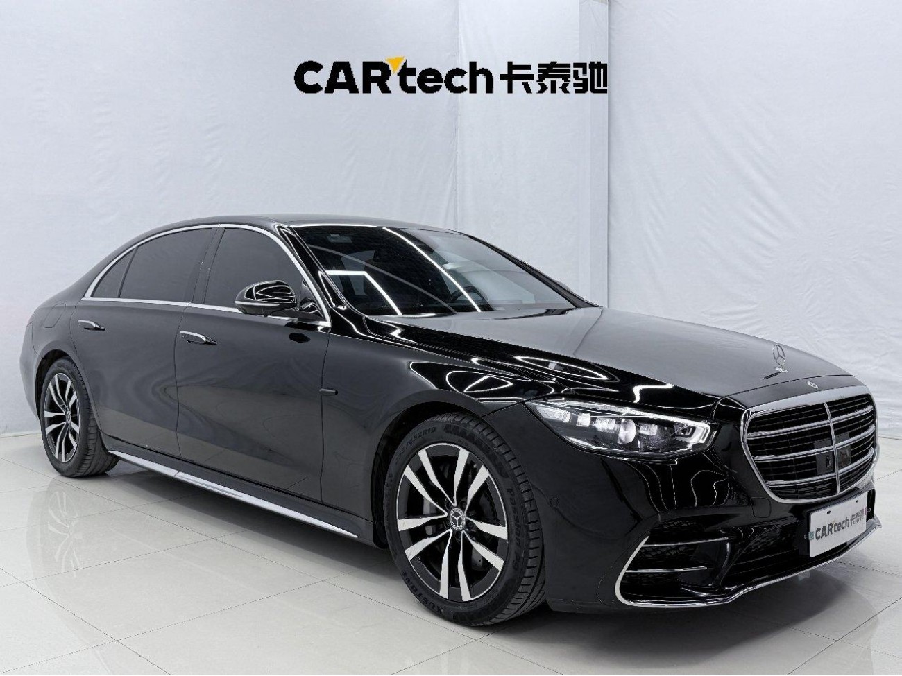 Mercedes-Benz S 400 L 2023
