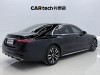 Mercedes-Benz S 400 L 2023