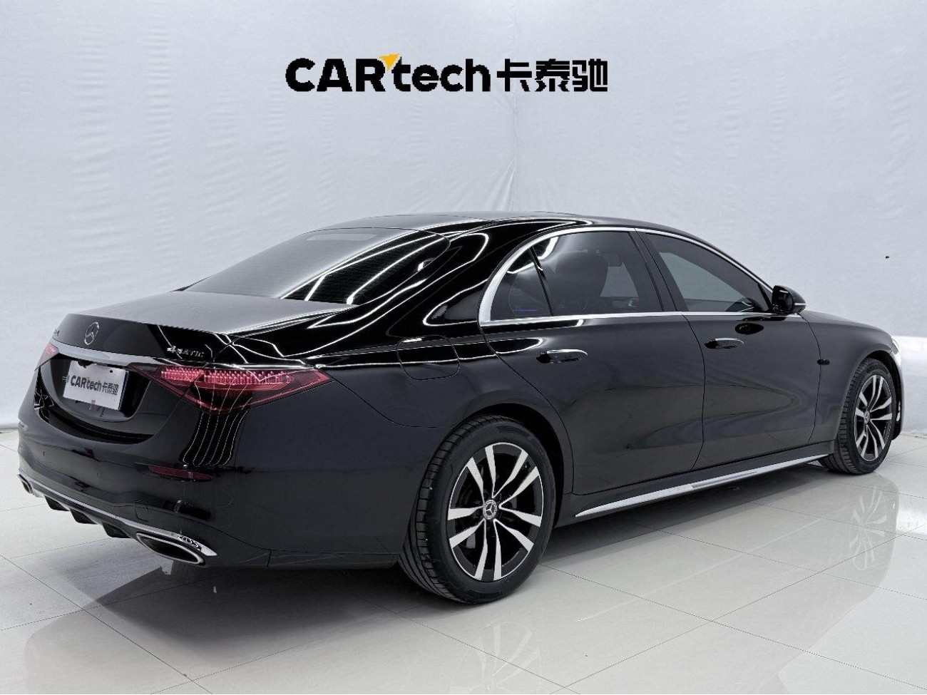 Mercedes-Benz S 400 L 2023