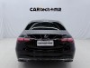 Mercedes-Benz S 400 L 2023