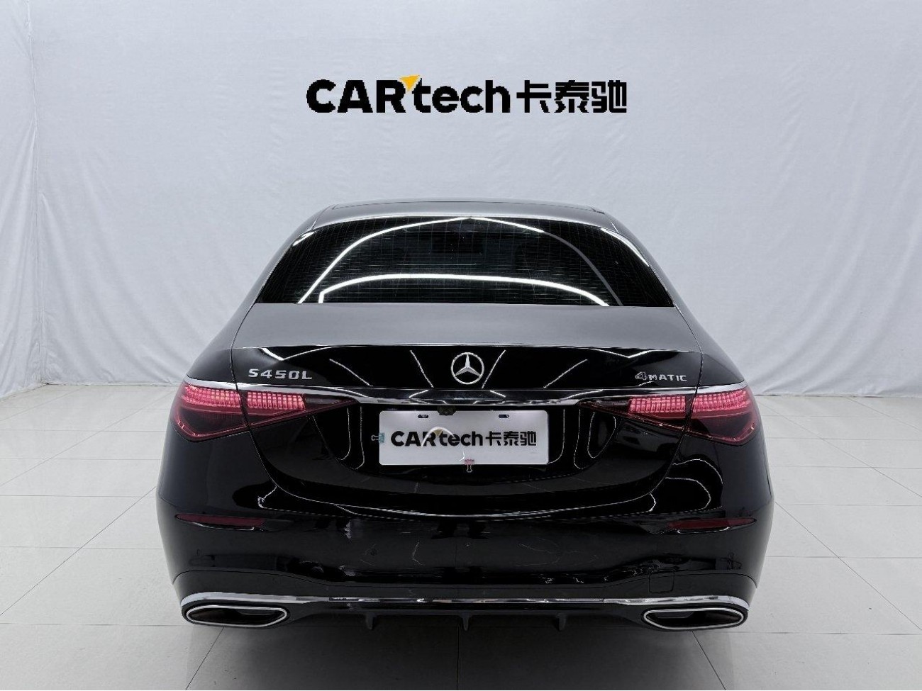 Mercedes-Benz S 400 L 2023