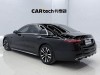 Mercedes-Benz S 400 L 2023