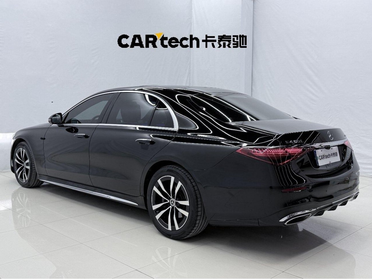 Mercedes-Benz S 400 L 2023