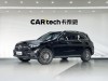 Mercedes-Benz GLC 300 L 2024