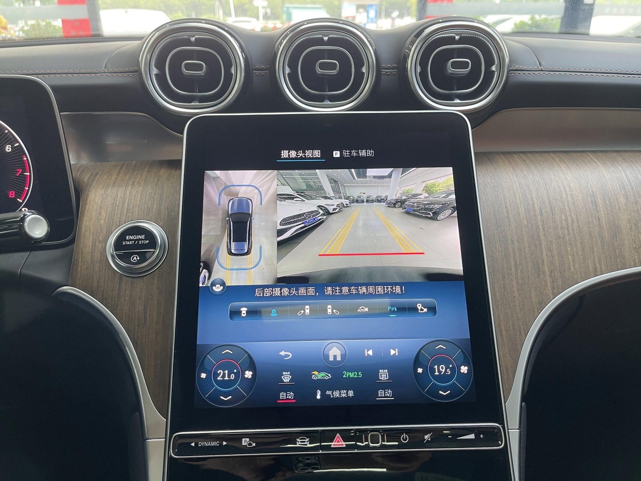 Mercedes-Benz GLC 300 L 2024