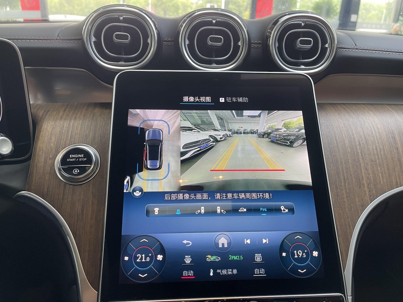 Mercedes-Benz GLC 300 L 2024