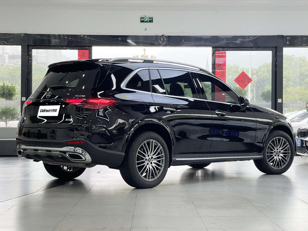 Mercedes-Benz GLC 300 L 2024