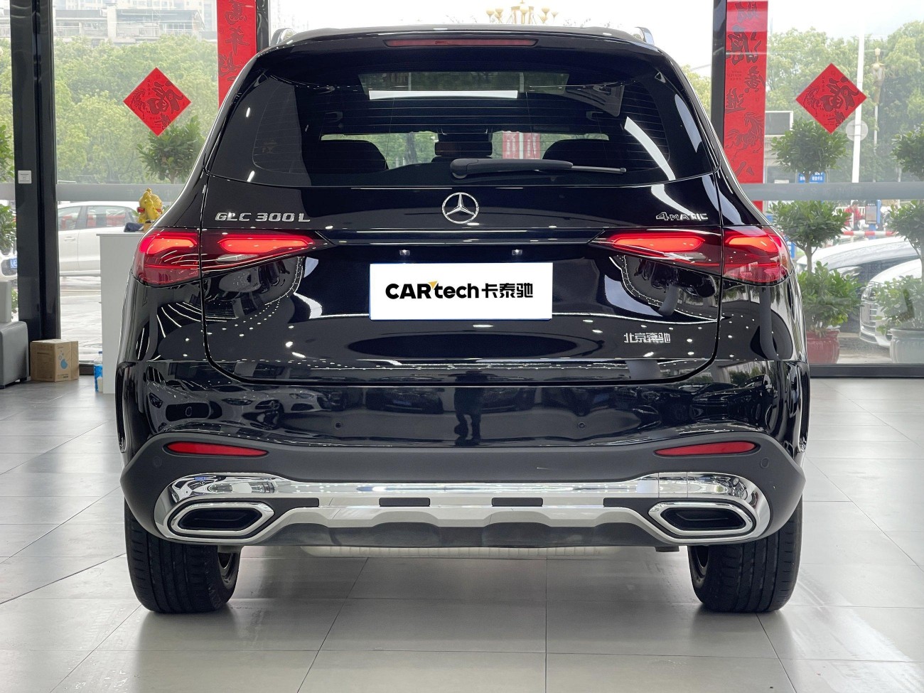 Mercedes-Benz GLC 300 L 2024
