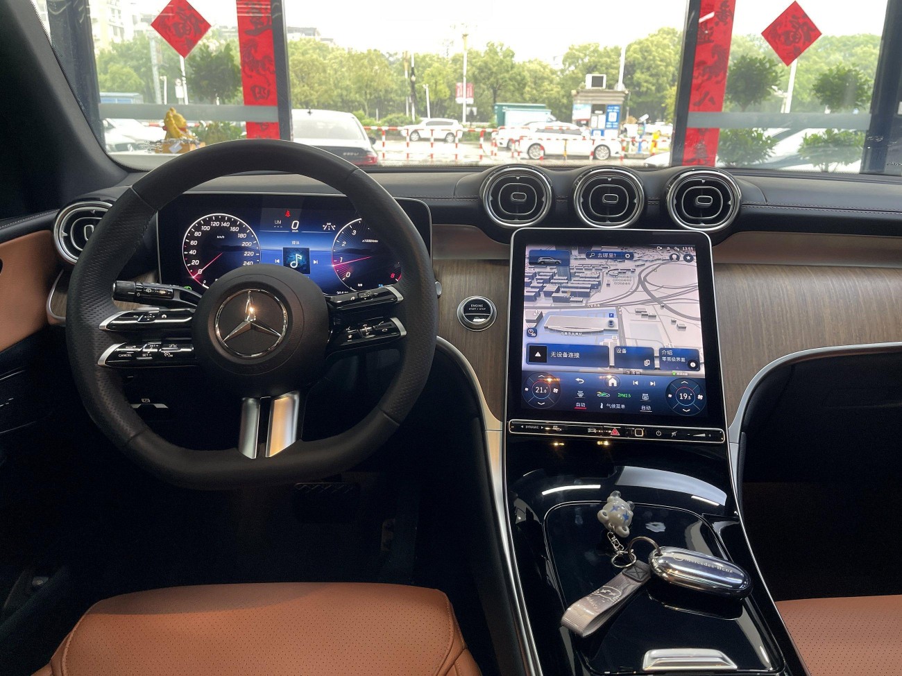 Mercedes-Benz GLC 300 L 2024