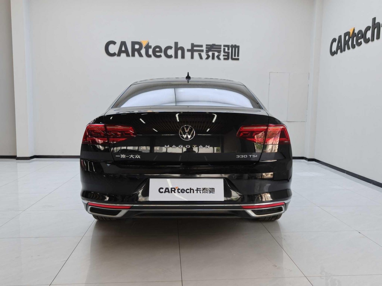 Volkswagen Magotan 2022
