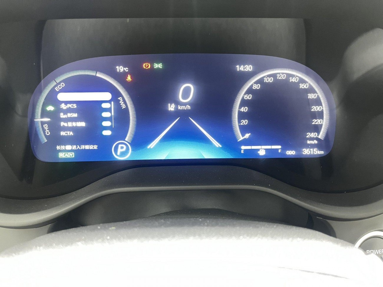 Toyota Sienna 2024