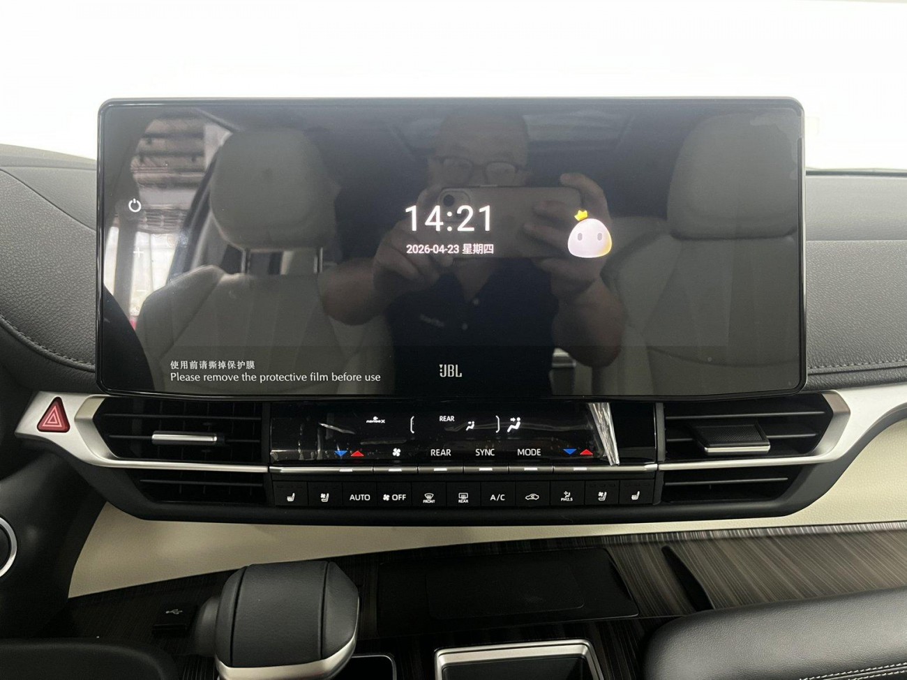 Toyota Sienna 2024