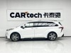 Toyota Sienna 2024