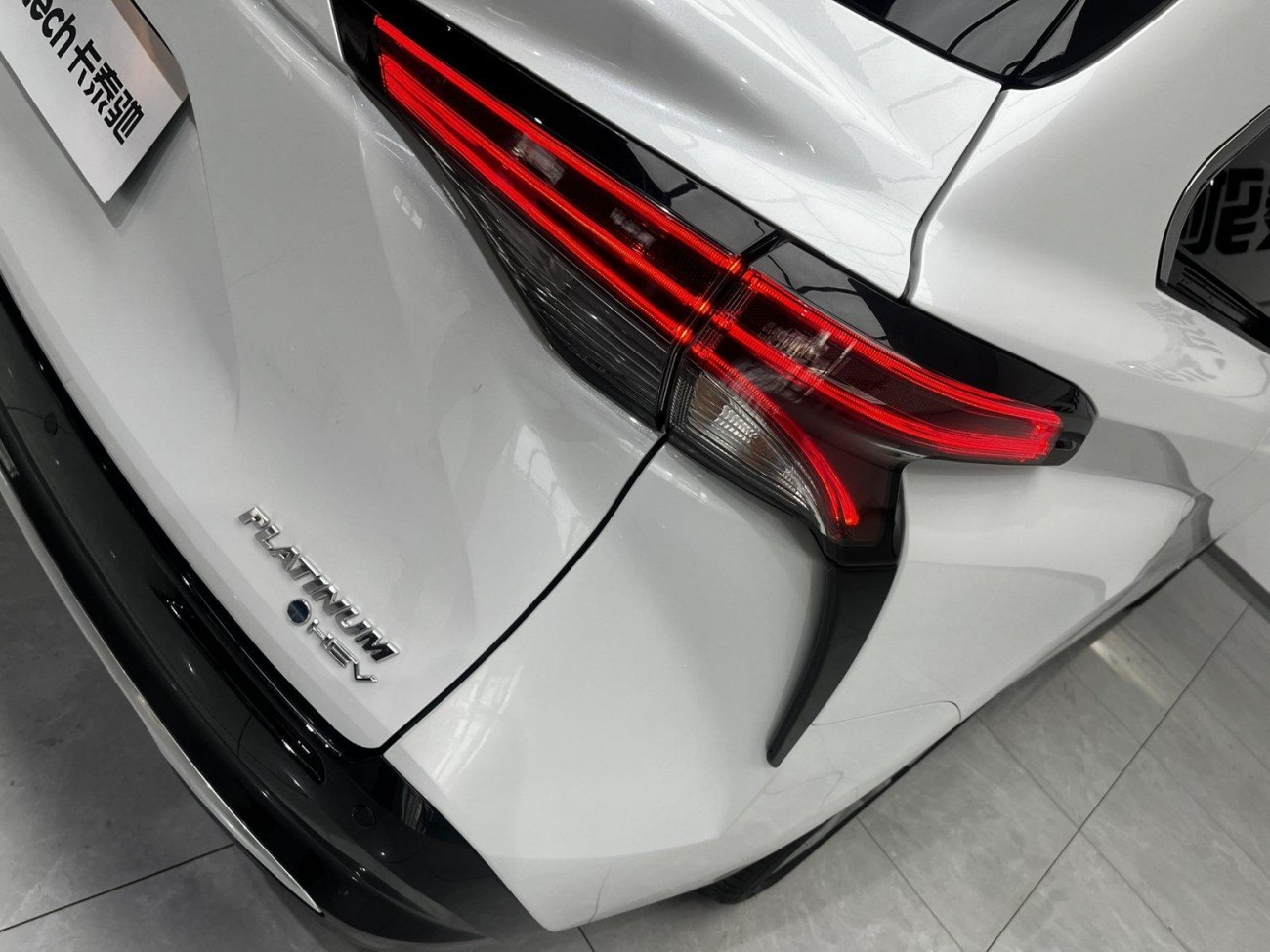 Toyota Sienna 2024