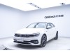 Volkswagen Lamando 2021