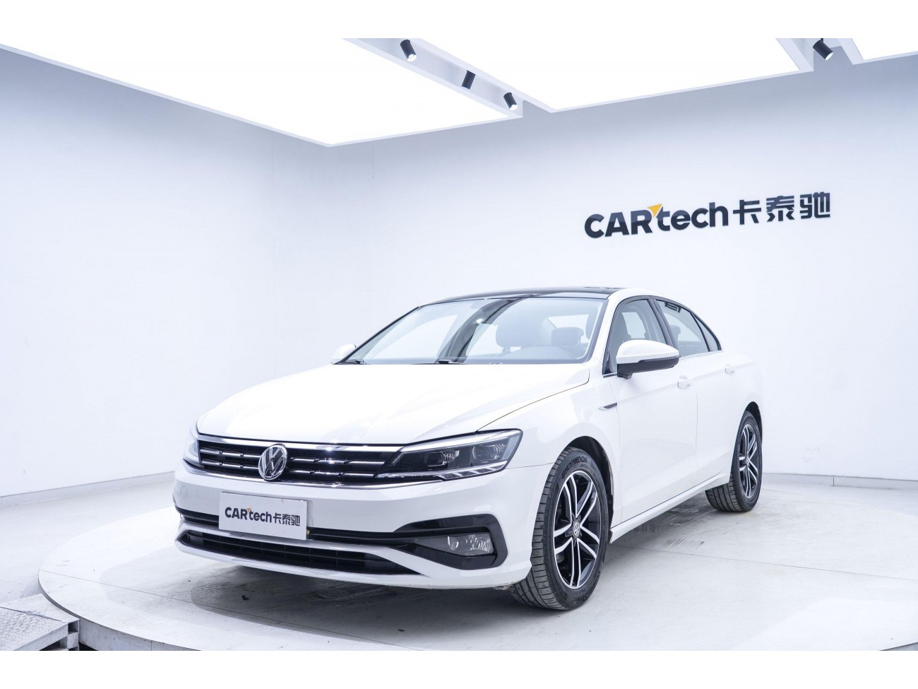 Volkswagen Lamando 2021