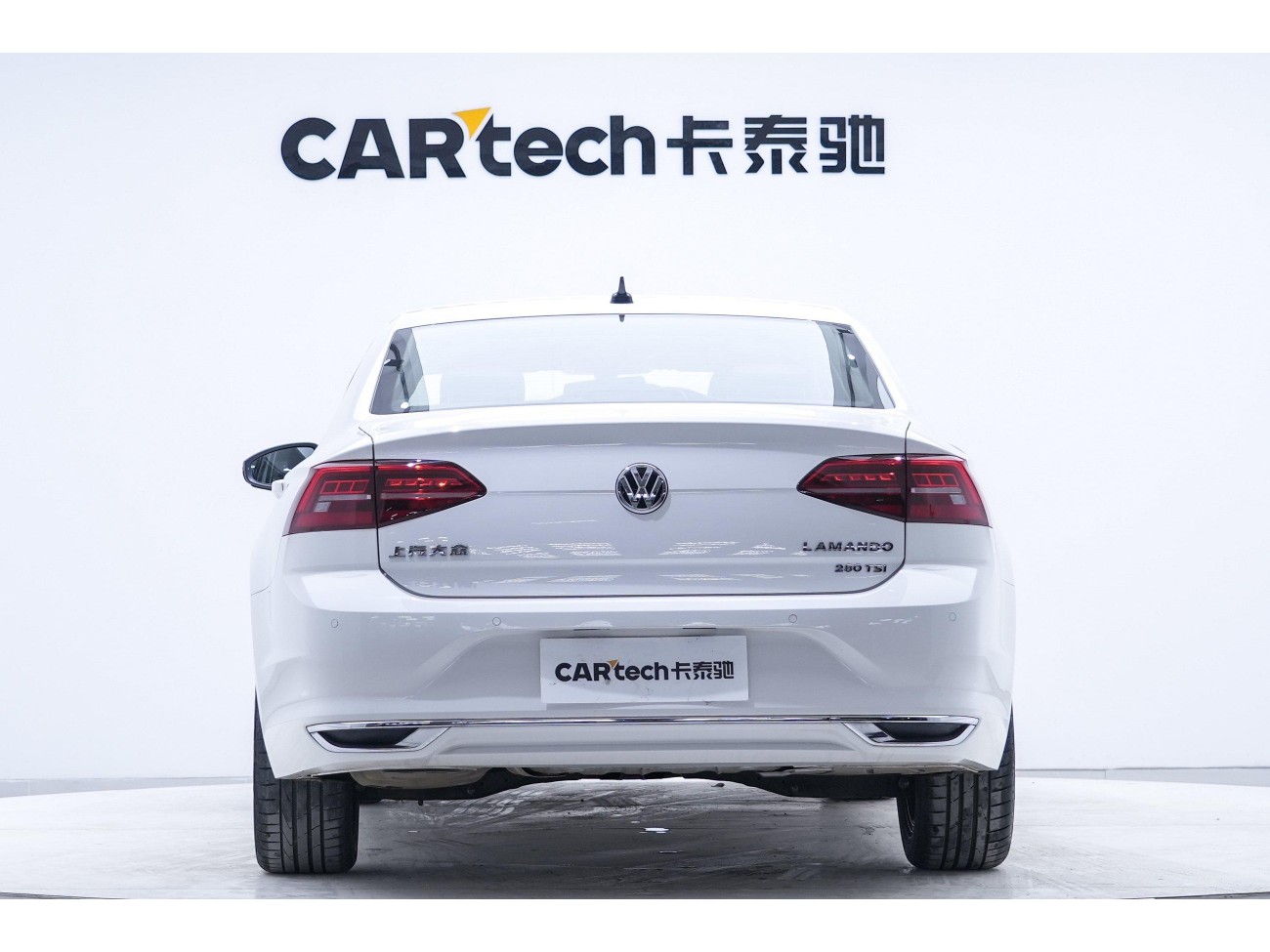 Volkswagen Lamando 2021