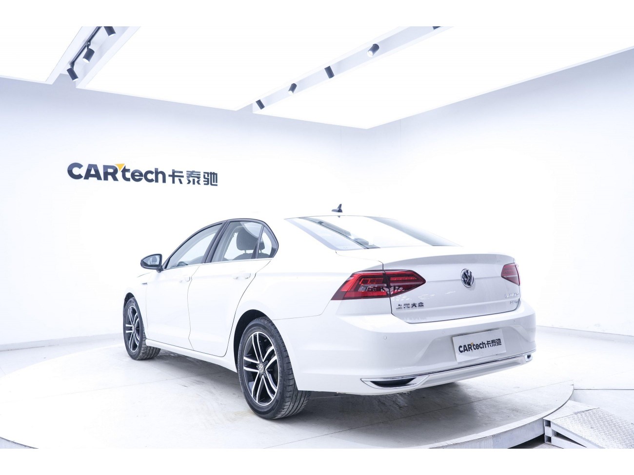 Volkswagen Lamando 2021