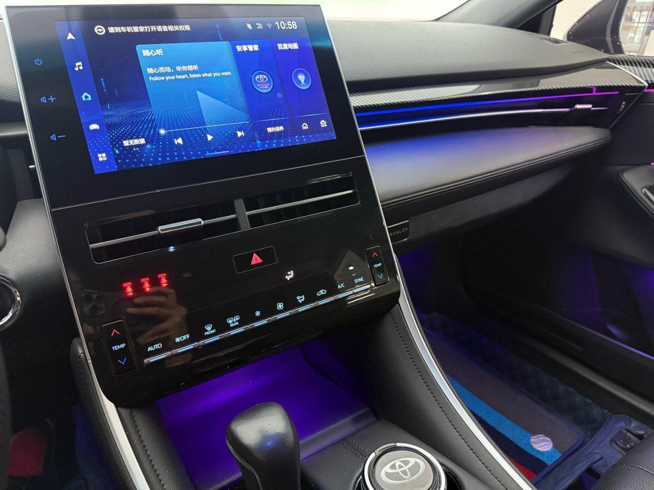 Toyota Avalon 2022