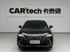 Toyota Avalon 2022