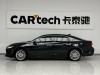Toyota Avalon 2022