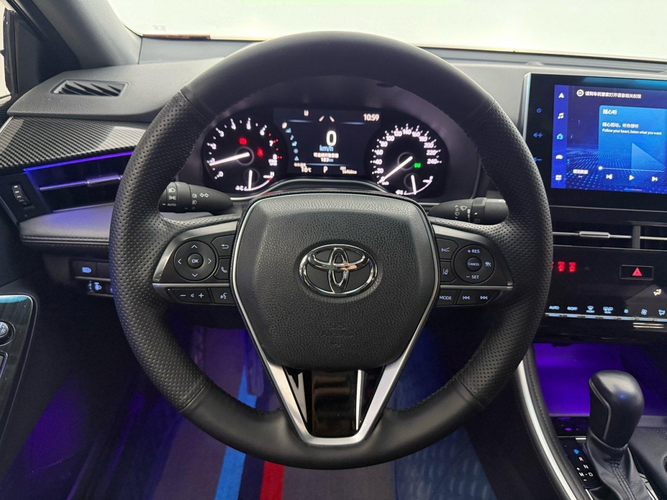Toyota Avalon 2022