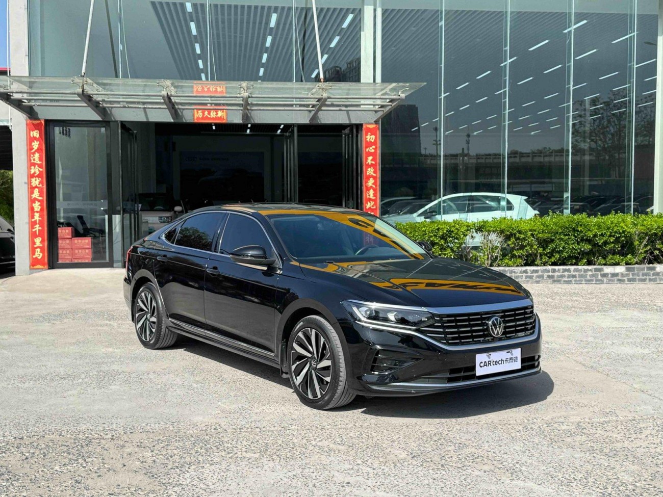 Volkswagen Passat 2022