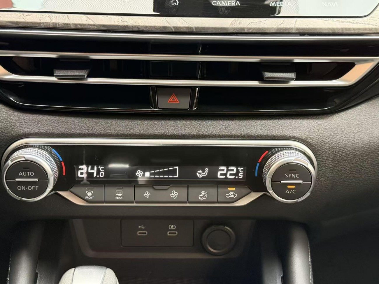 Nissan Teana 2025