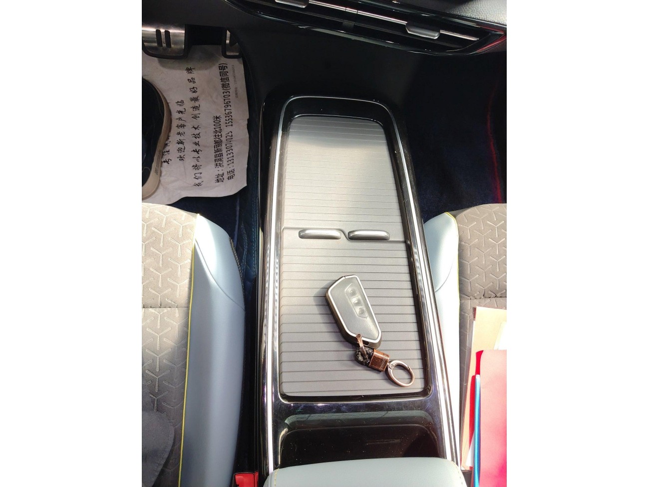 Volkswagen ID.4 2023