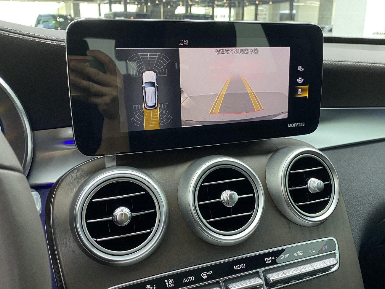 Mercedes-Benz GLC 260 L 2020