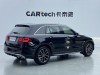 Mercedes-Benz GLC 260 L 2020