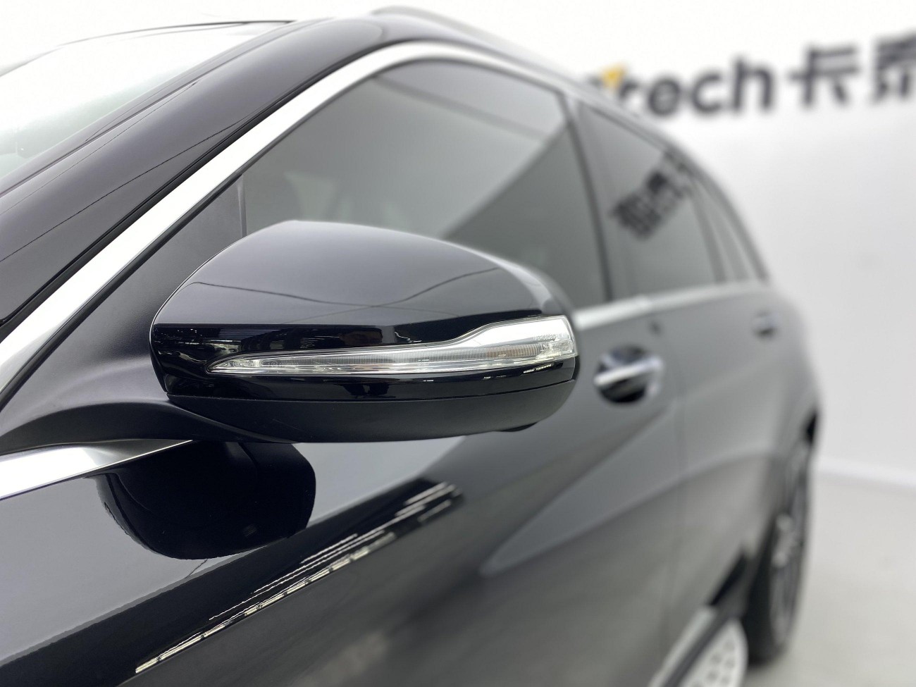 Mercedes-Benz GLC 260 L 2020