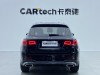 Mercedes-Benz GLC 260 L 2020