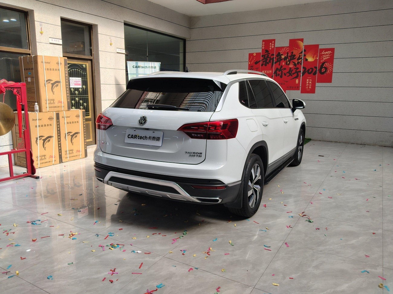 Volkswagen Tayron 2020