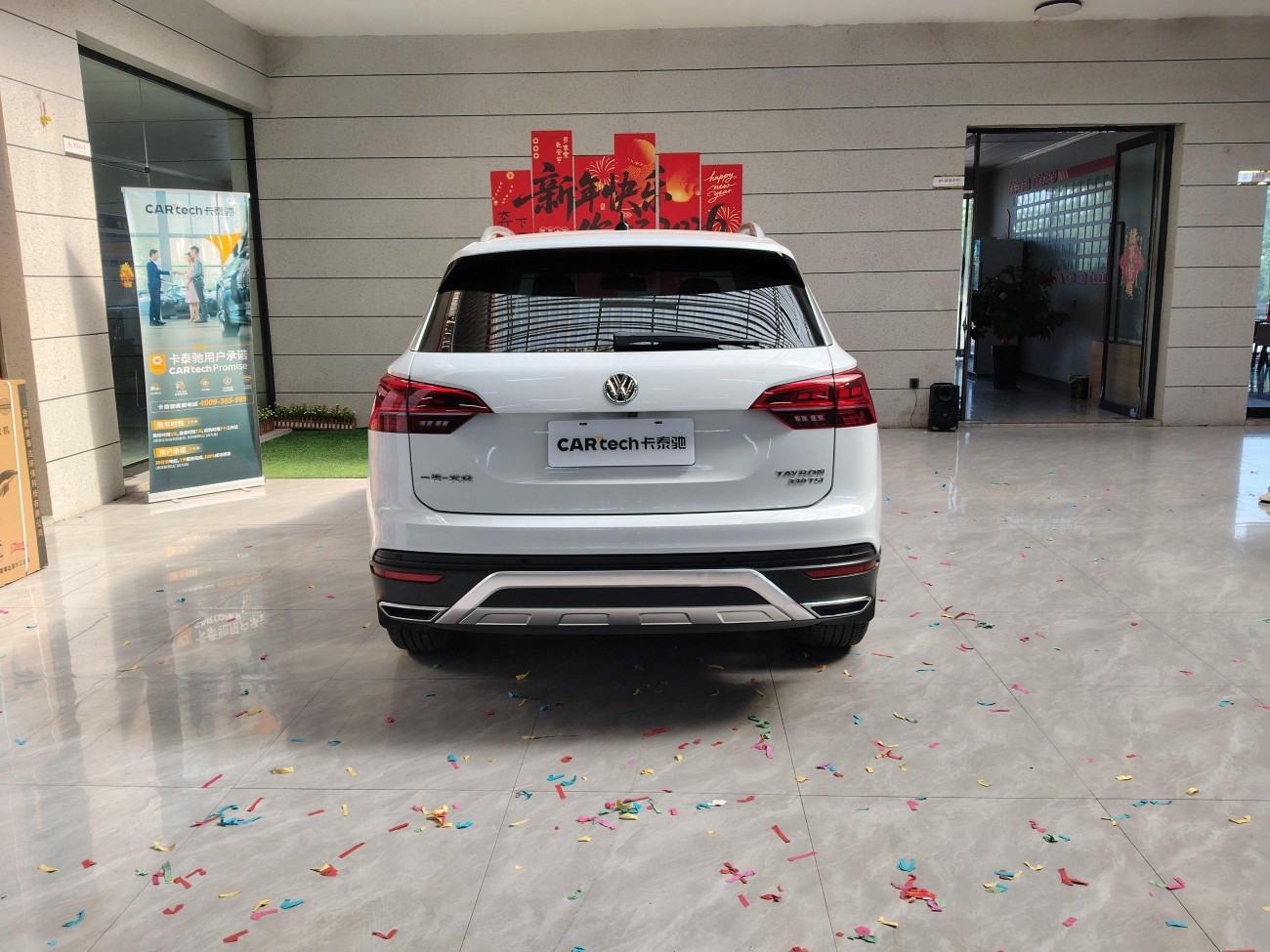 Volkswagen Tayron 2020