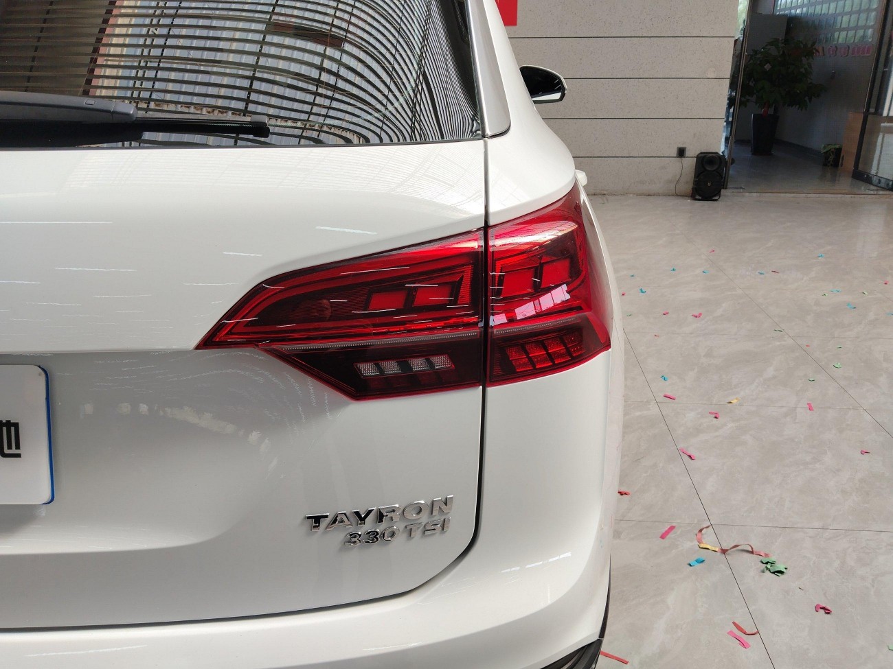 Volkswagen Tayron 2020