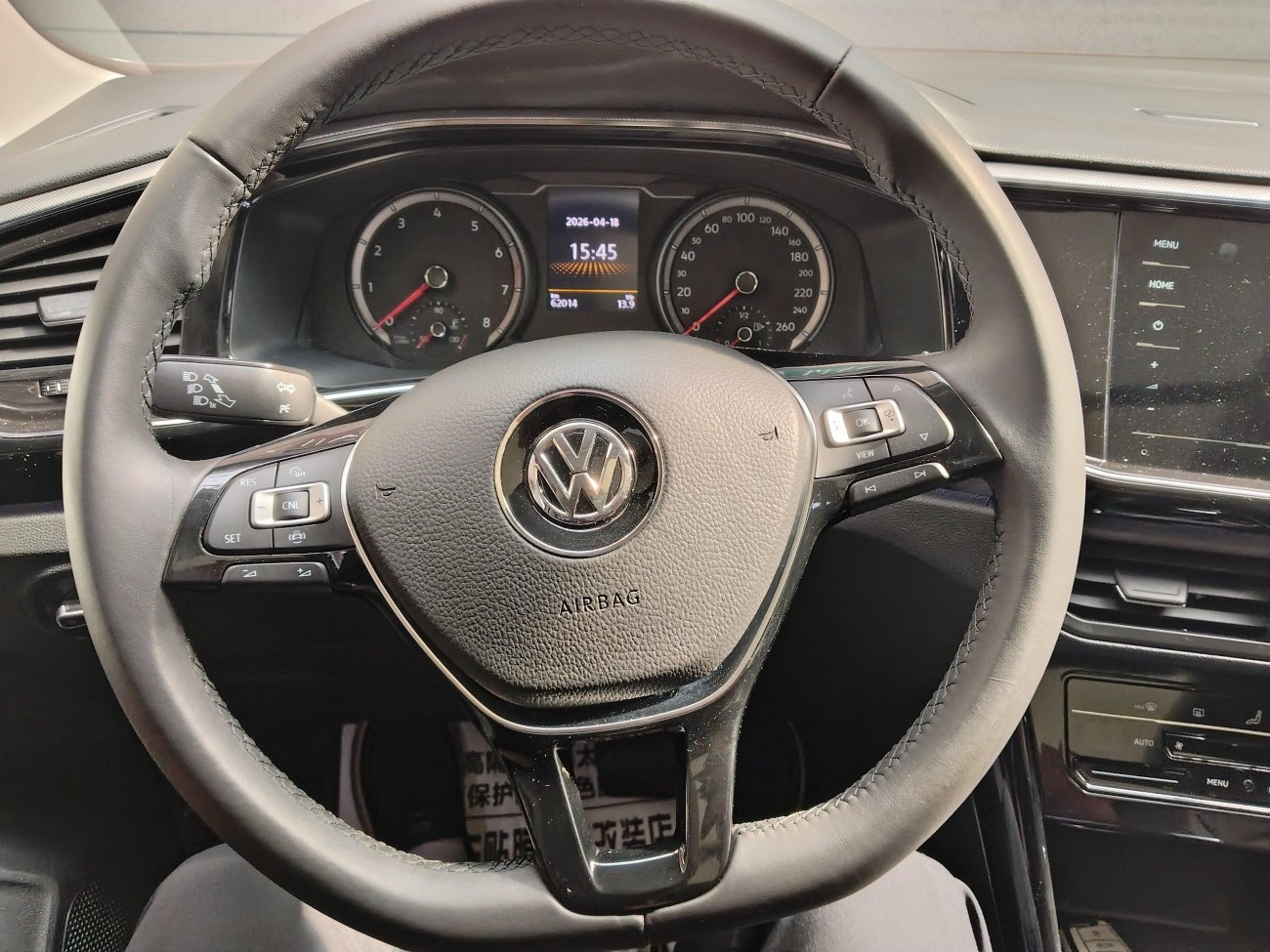 Volkswagen Tayron 2020