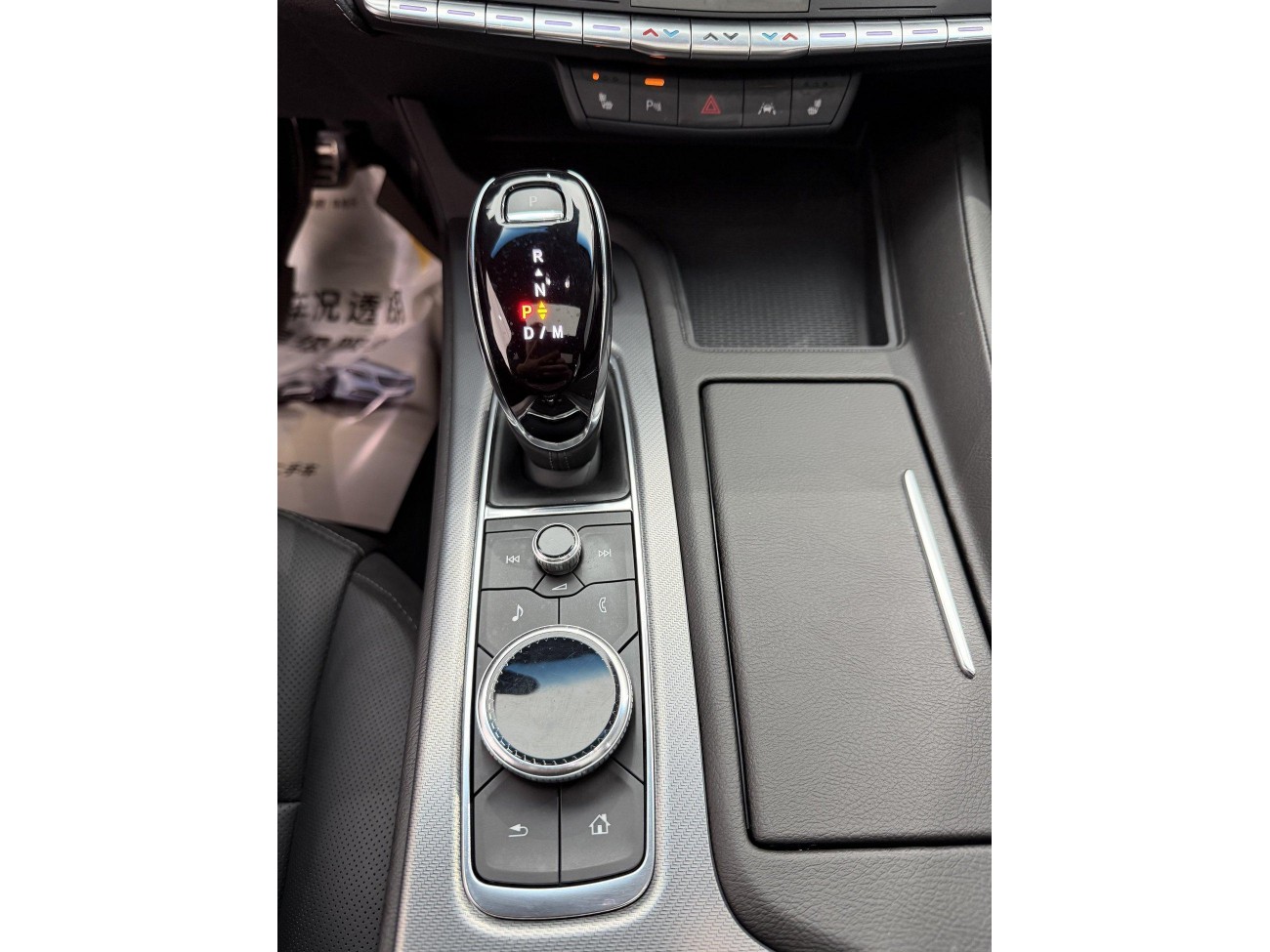 Cadillac CT5 2022