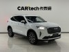 Haval H6 2024